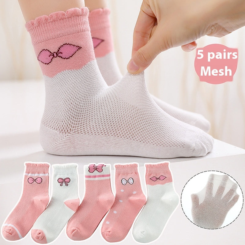 Children's Solid Color Short Socks
