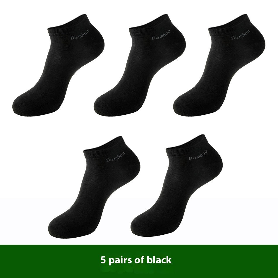 Men's Breathable Bamboo Fiber Solid Color Short Socks