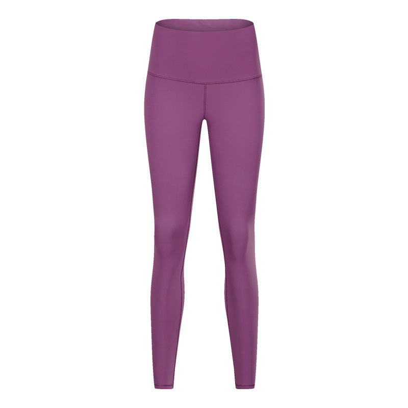 Women's Solid Color High Waist Hip Lift Stretch Yoga Pants