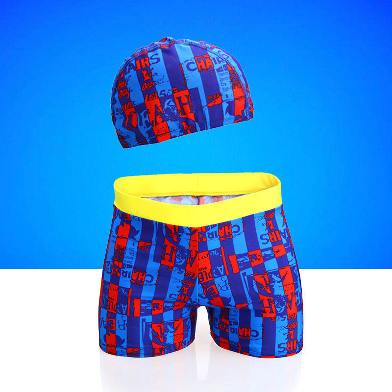 Children's Wide Waist Comfortable Swimming Trunks Swimming  Set