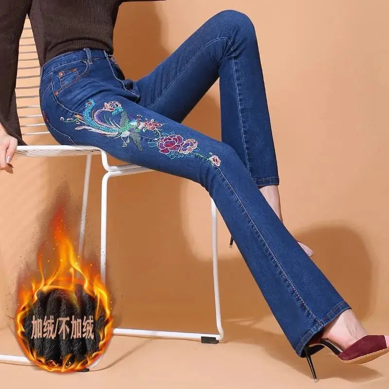 Women's Embroidered Skinny Jeans New High Waist Trousers Nipaaj