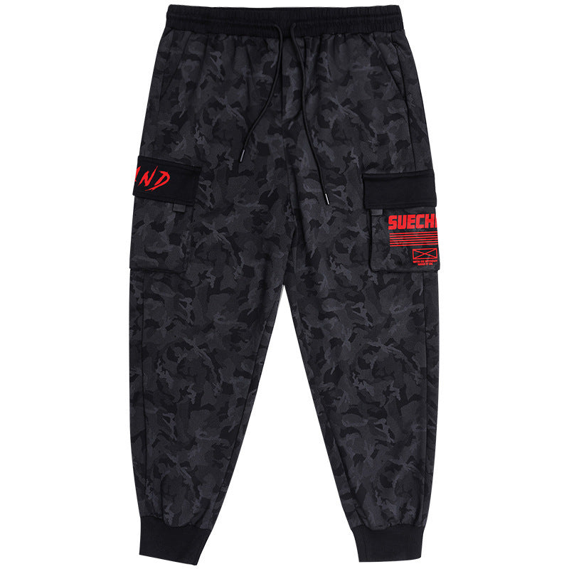 Men's Loose Sports Pants Plus Fat